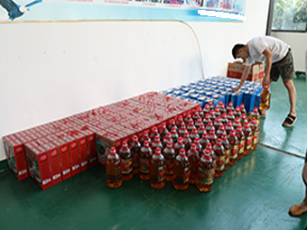 中秋佳節(jié)，滿心歡喜
