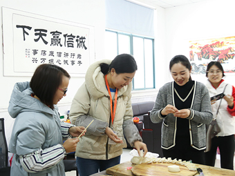 冬至好兆頭，翔工歡樂多，也為您送上一份祝福！